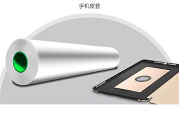 【客户案例】可移除胶带在平板皮套上的应用